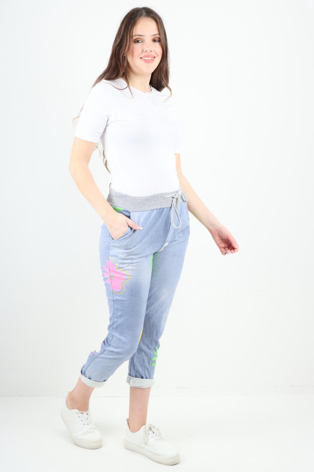 Daisy Flower Print Sweatpants Trousers WearAll