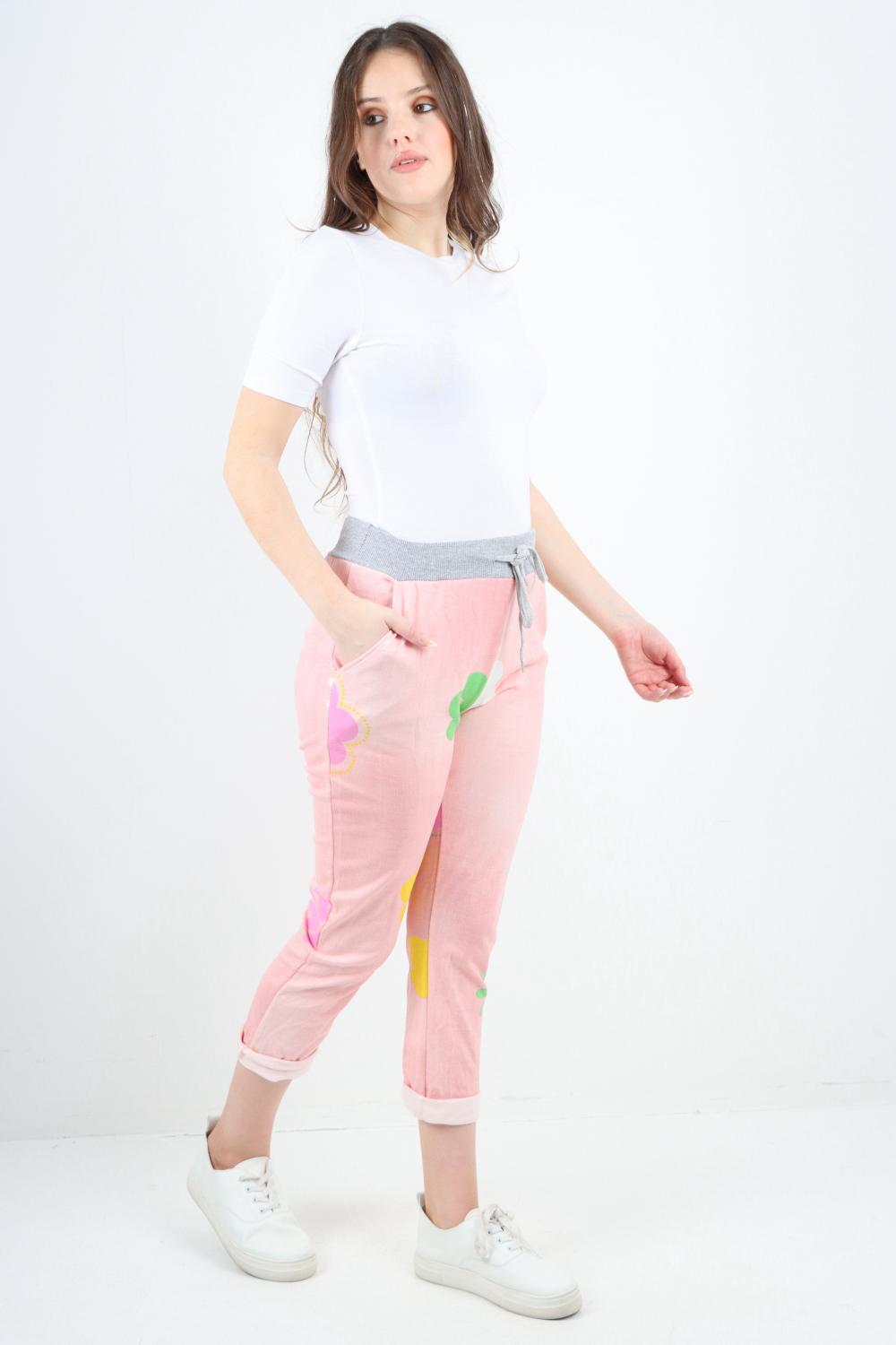 Daisy Flower Print Sweatpants Trousers WearAll